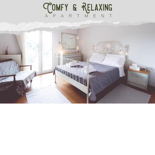 Comfy & Relaxing Apartment