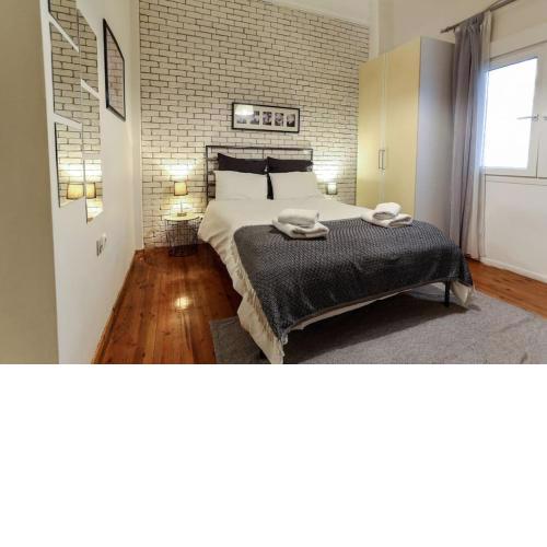 cozy apartement