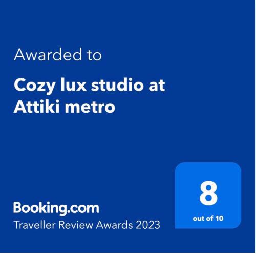 Cozy lux studio at Attiki metro