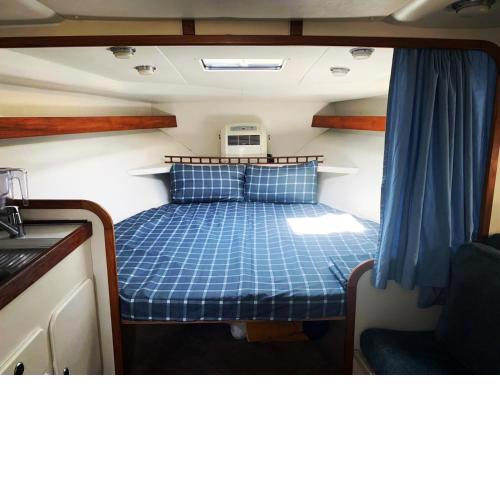 Cozy private two rooms yacht in Barcelona - boat in Port Forum