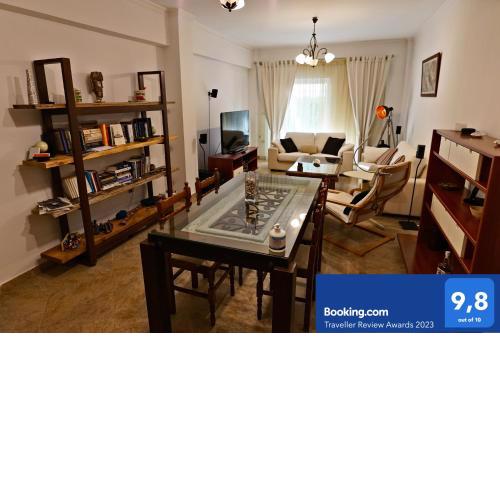 Cozy Urban Apartment at Agios Dimitrios