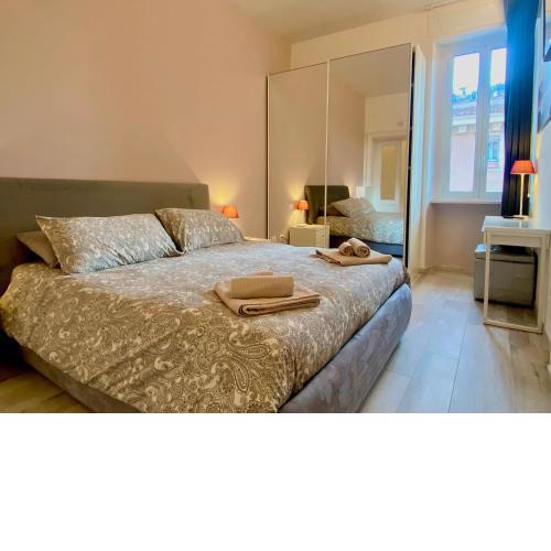 C&Y Apt - Roma Vaticano - New Exclusive Penthouse