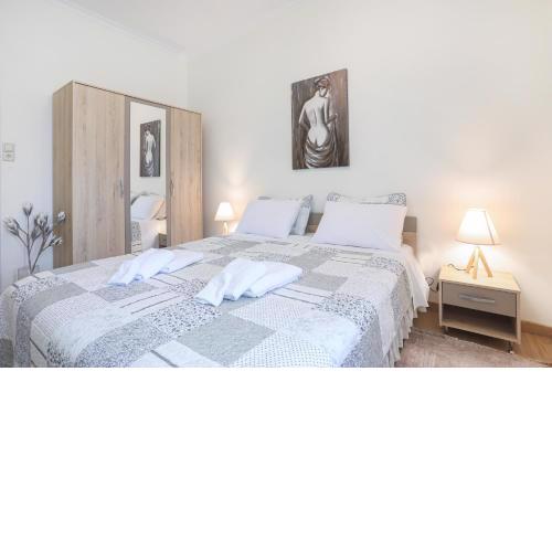 Dafnis City Apartment