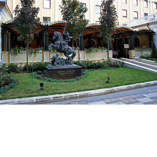 Danube Hotel & Spa