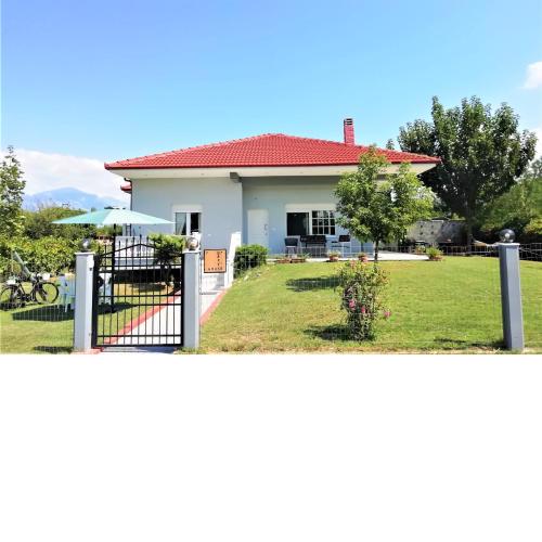 DEPY'S HOUSE Λουτρά Πόζαρ