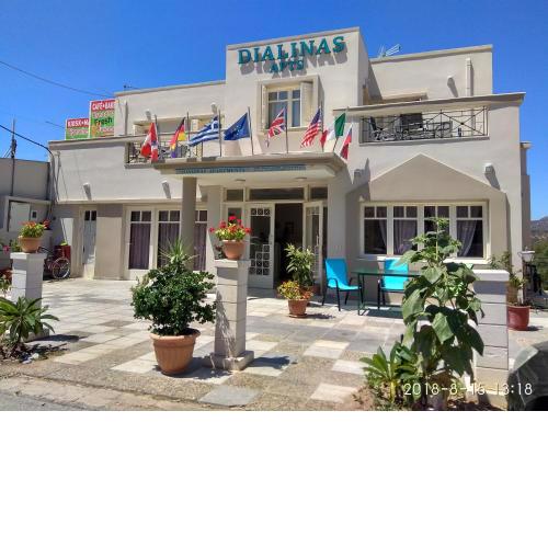 Dialinas Apartments