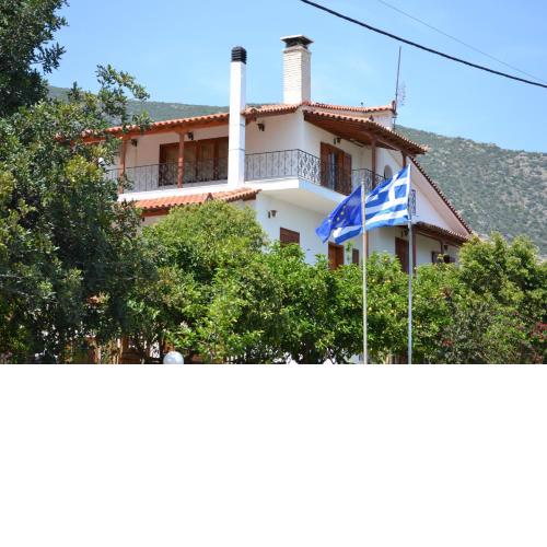 Dimitras House