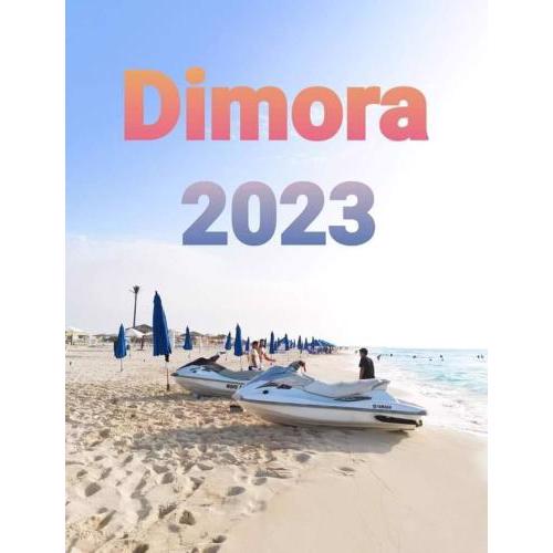 شاليه ديمورا عائلات فقط Dimora Chalet Only Family