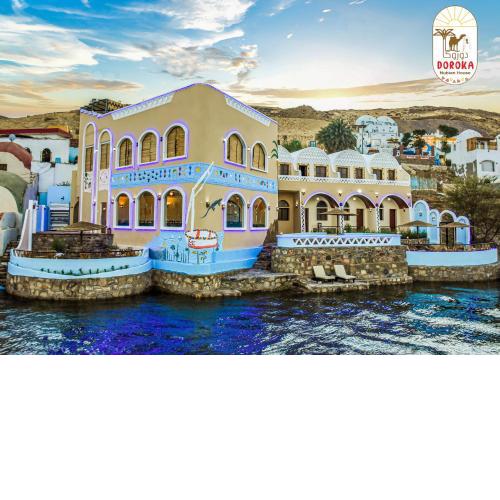 DoroKa Nubian House