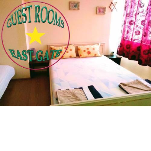 East Gate Guest Rooms
