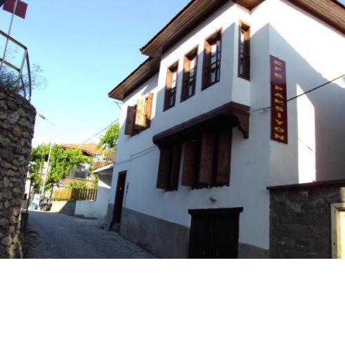 Efe Guest House