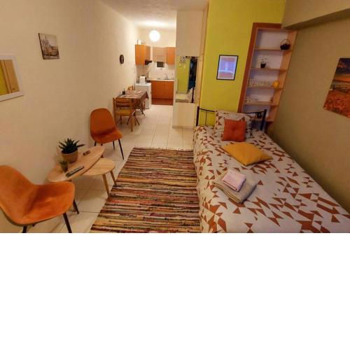 Efi Studio 1 Lamia