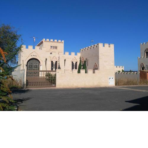 El Alcázar