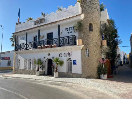 El Chili Boutique Hotel