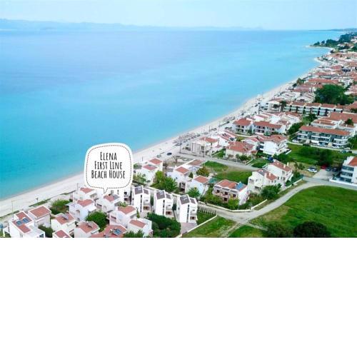 Elena First Line Beach House (2 Bedrooms 6 Guests)