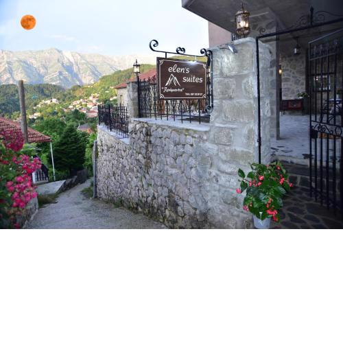 Elen's Suites Pramanta