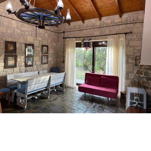Elia Home