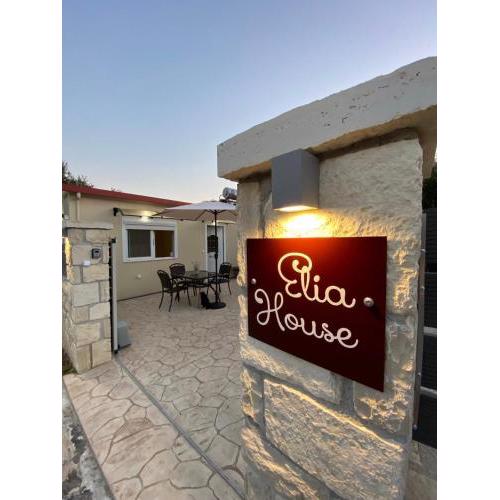 Elia House