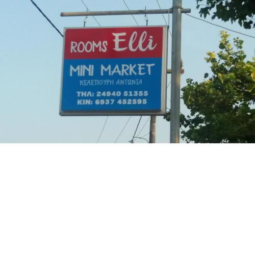 Elli