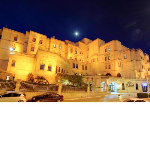 Elruha Hotel