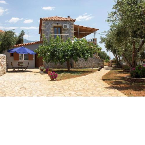 Emilia's Guest House