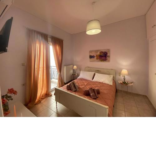 Emma's Luxury Apartment