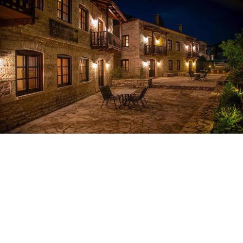 Epoches Luxury Suites