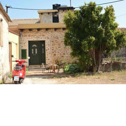 Erietas House