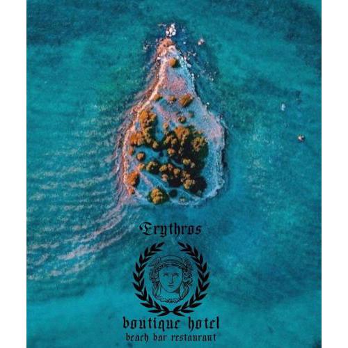 Erythros Hotel