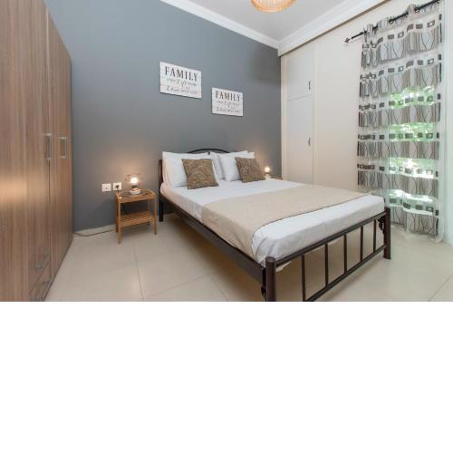 F & B Collection - Apartment for 5