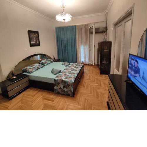 Family Apartment