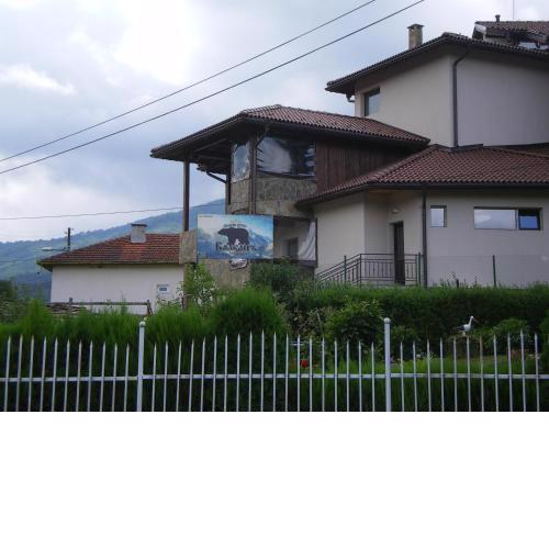 Family Hotel Balkana