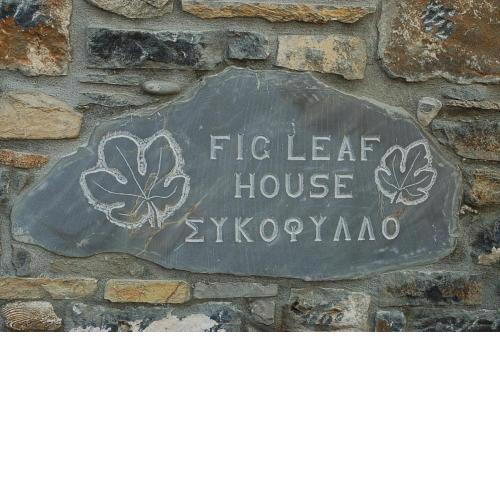 Fig Leaf House