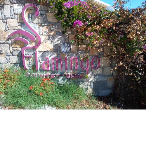 Flamingo Counrty Club, Garden Apartment Short-Term Rental, Lake and Natural View, in Bodrum, "A"