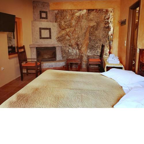 Flygonion Guesthouse