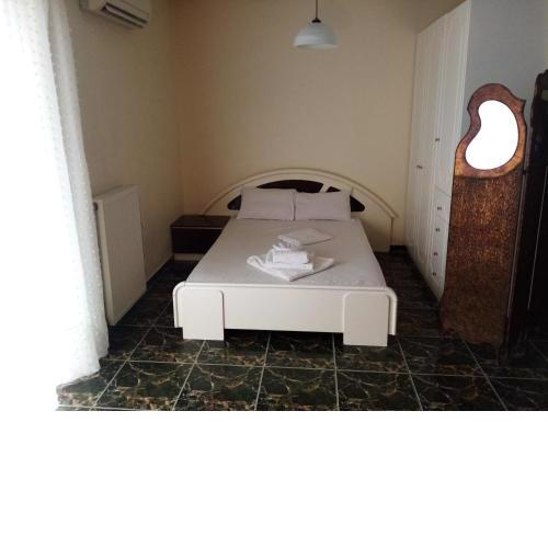 FOFO HOUSE