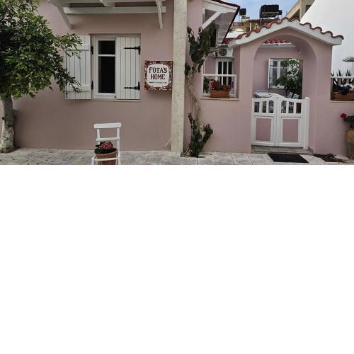 FOTA'S HOME