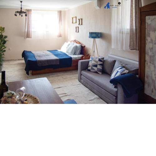 FruPi-Apartman