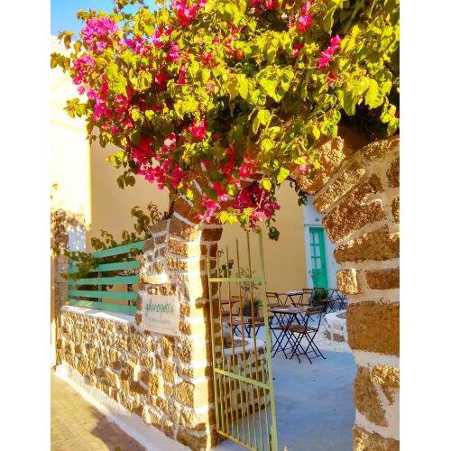 Galanopetra RHODES GREECE
