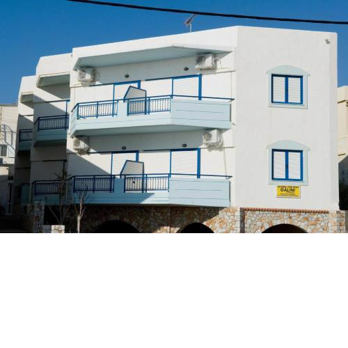Galini Studios