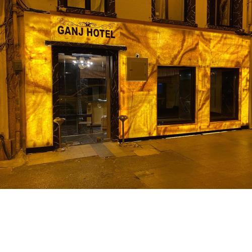 GANJ Hotel