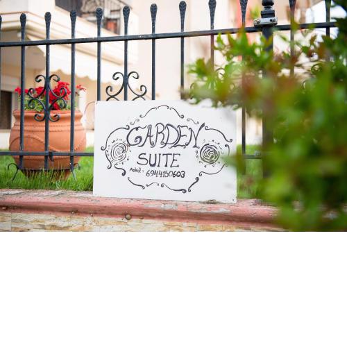 Garden Suite