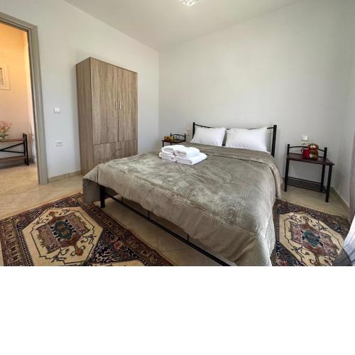 Georgia's Guesthouse