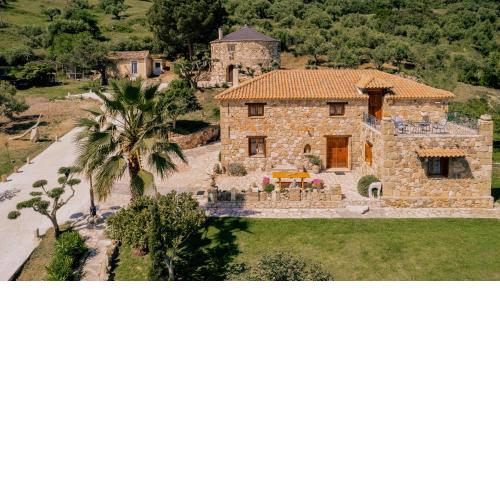 Gerakopetra