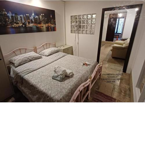 GIADA 2 HOME s