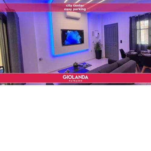 GIOLANDA PATRASSO - Modern apartment in the center of Patras