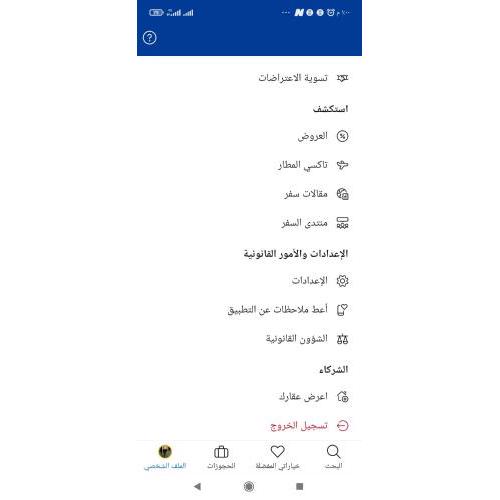 giza