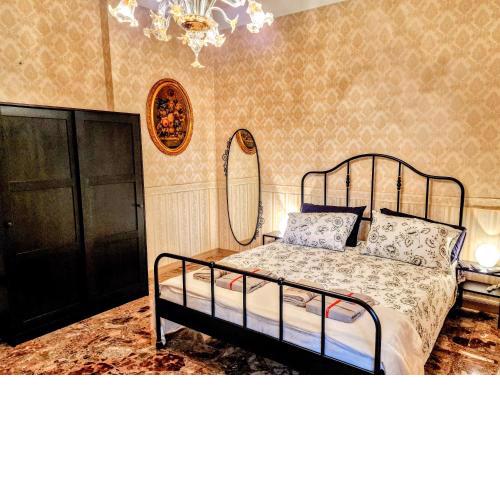 Grazia Guesthouse