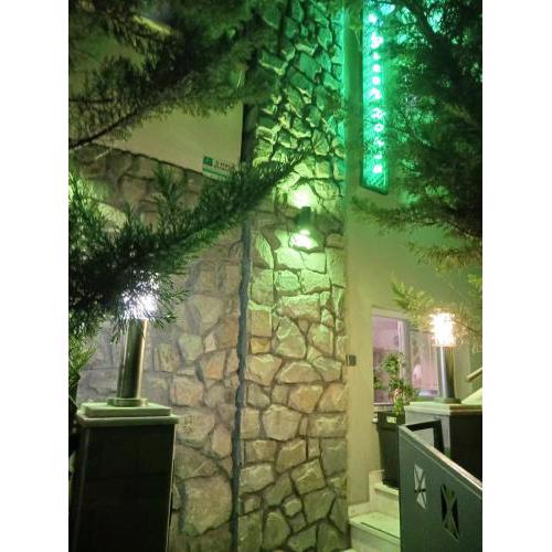 Green House