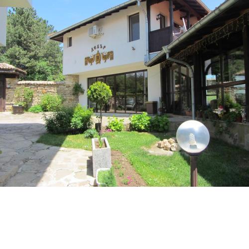 Guest House Debar